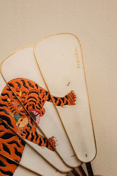 Tiger Macan Fan